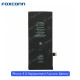 REPLACEMENT FOR IPHONE 8G FOXCONN BATTERY